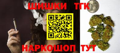 дживик Славянск-на-Кубани