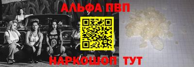 метадон Славгород
