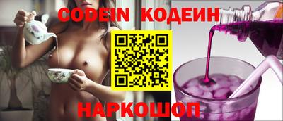 метадон Славгород