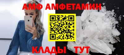 кокс Сланцы