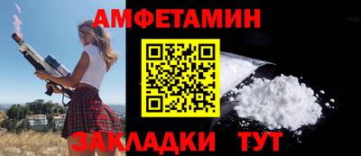 кокс Сланцы