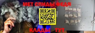 метадон Славгород