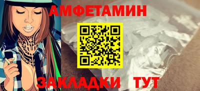 кокс Сланцы