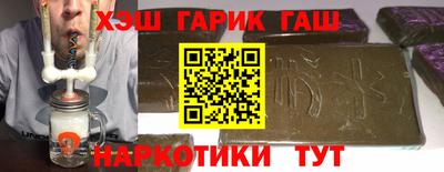 метадон Славгород