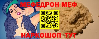 кокс Сланцы