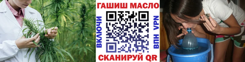ТГК вейп с тгк  купить   Нарьян-Мар 