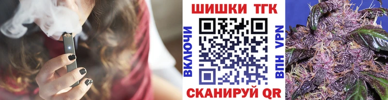 Бошки марихуана Amnesia  где продают   Нарьян-Мар 